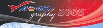 Эмблема фестиваля AEROgraphy 2008