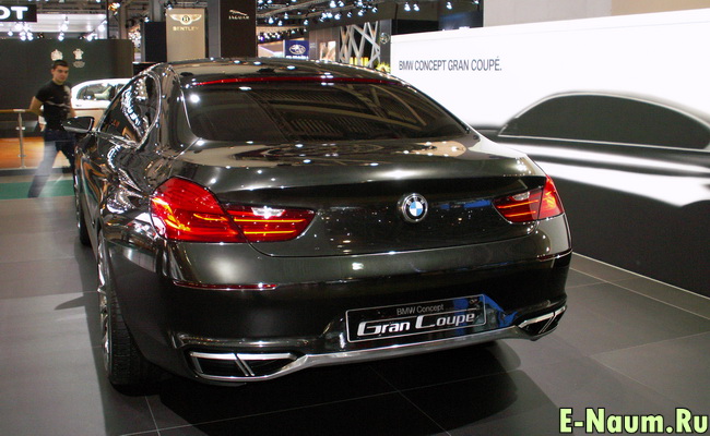 Концепт BMW Gran Coupe - не был столь популярен, но, однако посмотреть на него стоило