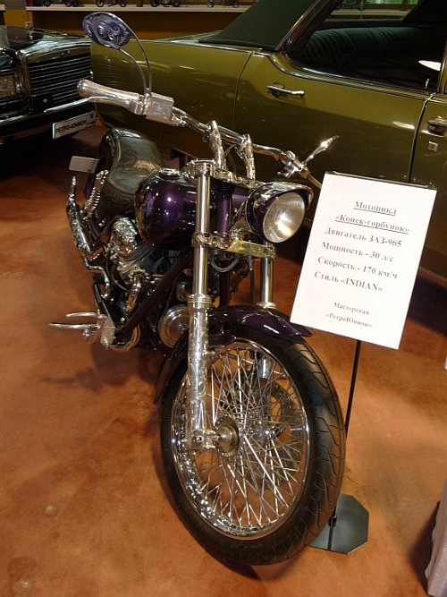 Мотоцикл "Конёк-горбунок" из музея ретро-автомобилей в Зеленогорске